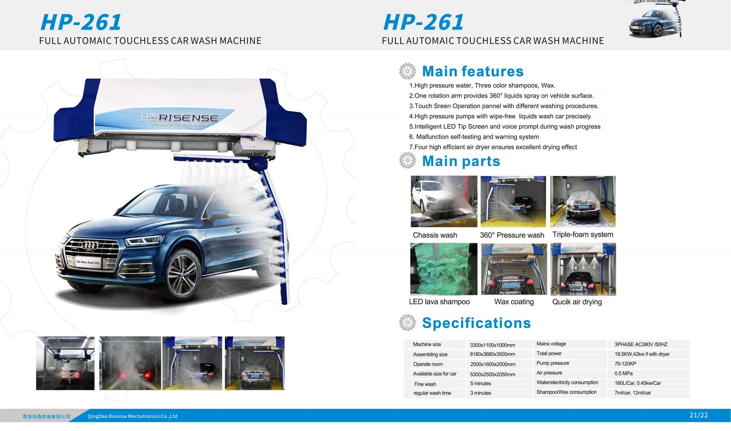 Fully Automatic Automatic Car Wash Machine Fully Automatic Automatic Car Wash System Buy Car