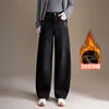 Pantalon noir doublé polaire