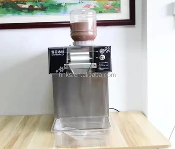 業務用ミルクスノーアイスクリームマシン 業務用雪花氷製造機 韓国式