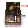 Brown 57music-59