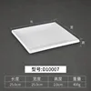 D10007 | White