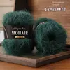 13 forest green