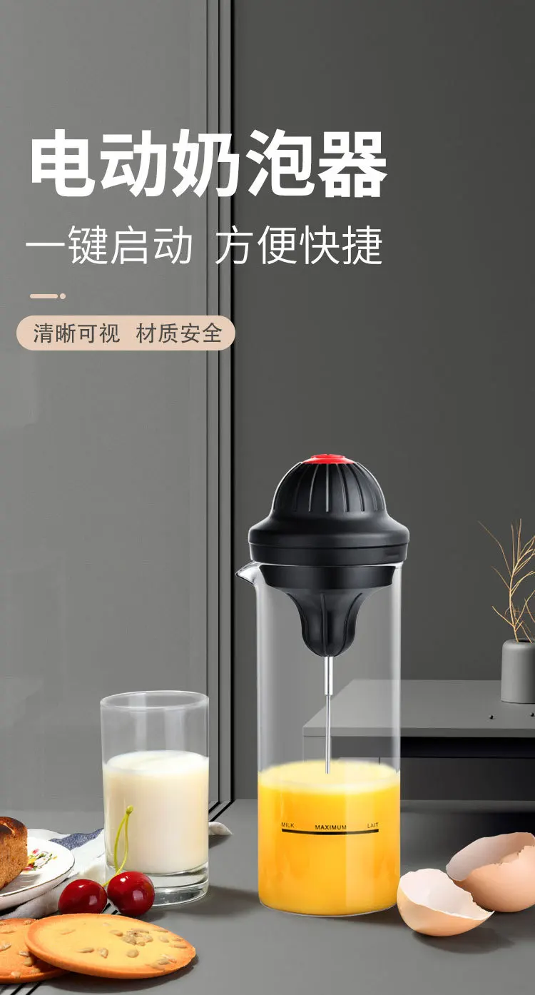 Factory Milk Frother Coffee Milk Frother Milk Frother With Stand Drink