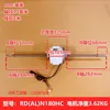 Aire acondicionado de conducto TCL RDA180HC