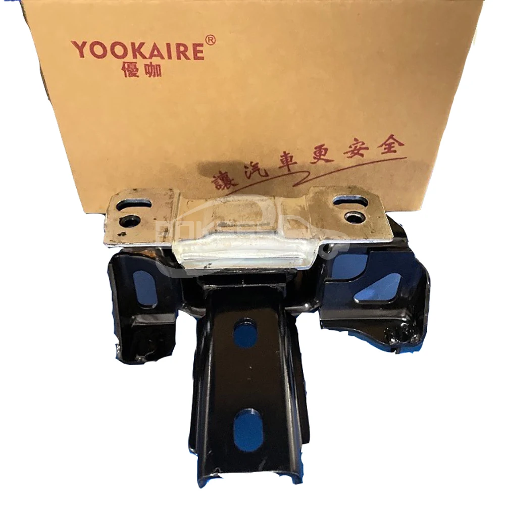 DG8139070A DG8139070B D65239070A DL3339070A Transmission Mounting for ... — 5