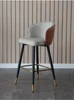 Chaise