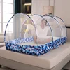 cloth edge single door mesh full bottom camouflage blue
