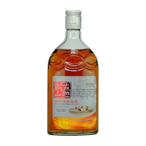 Gu Yue Longshan Fine and Clear Three-Year Yellow Wine Made in China 500ml 12 Bottles