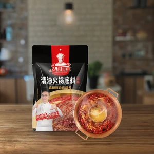 Customizable Traditional Savory Zesty Hot Pot Soup Base Mixcy Condiment Vegetal Oil as Primary Ingredient for Homemade Hot Pot