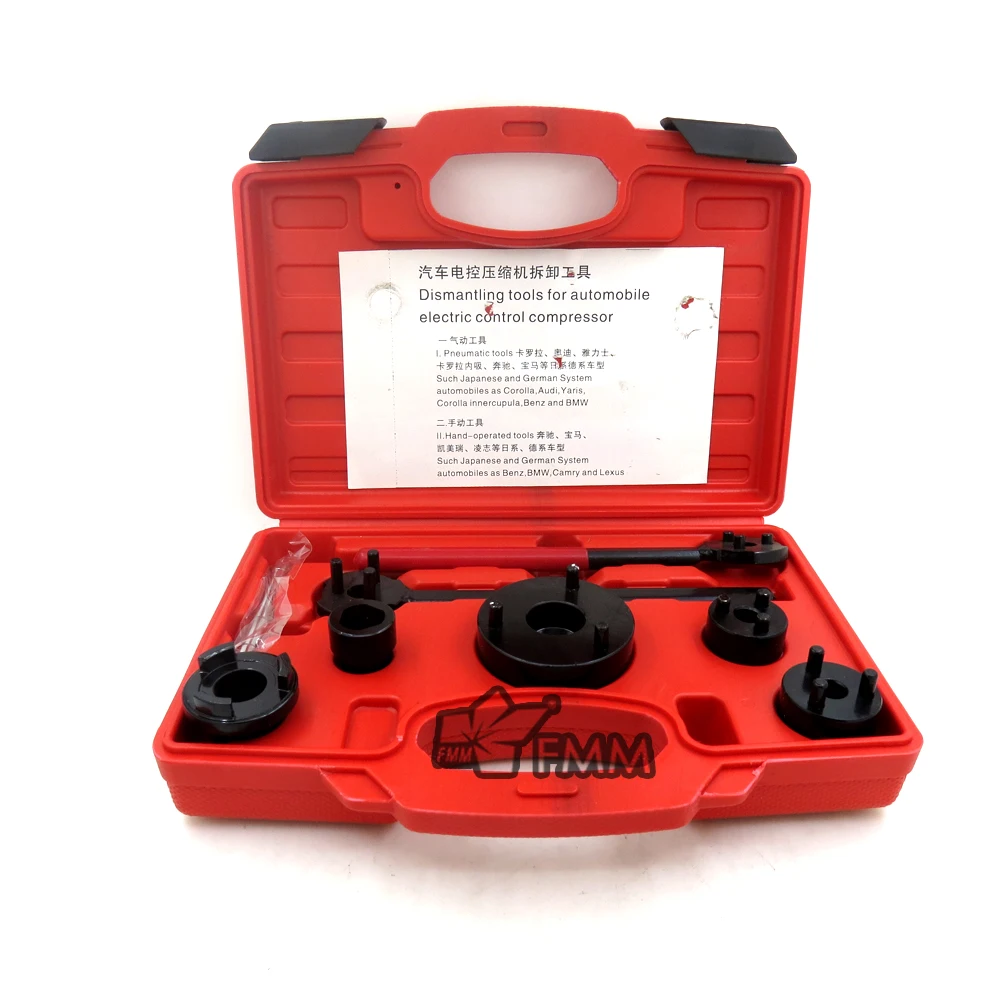 Wholesale Car Air-conditioning Repair Tool Wrench A/C Compressor Clutch  Remover Tool Kit Hub Puller Auto Tool From m.