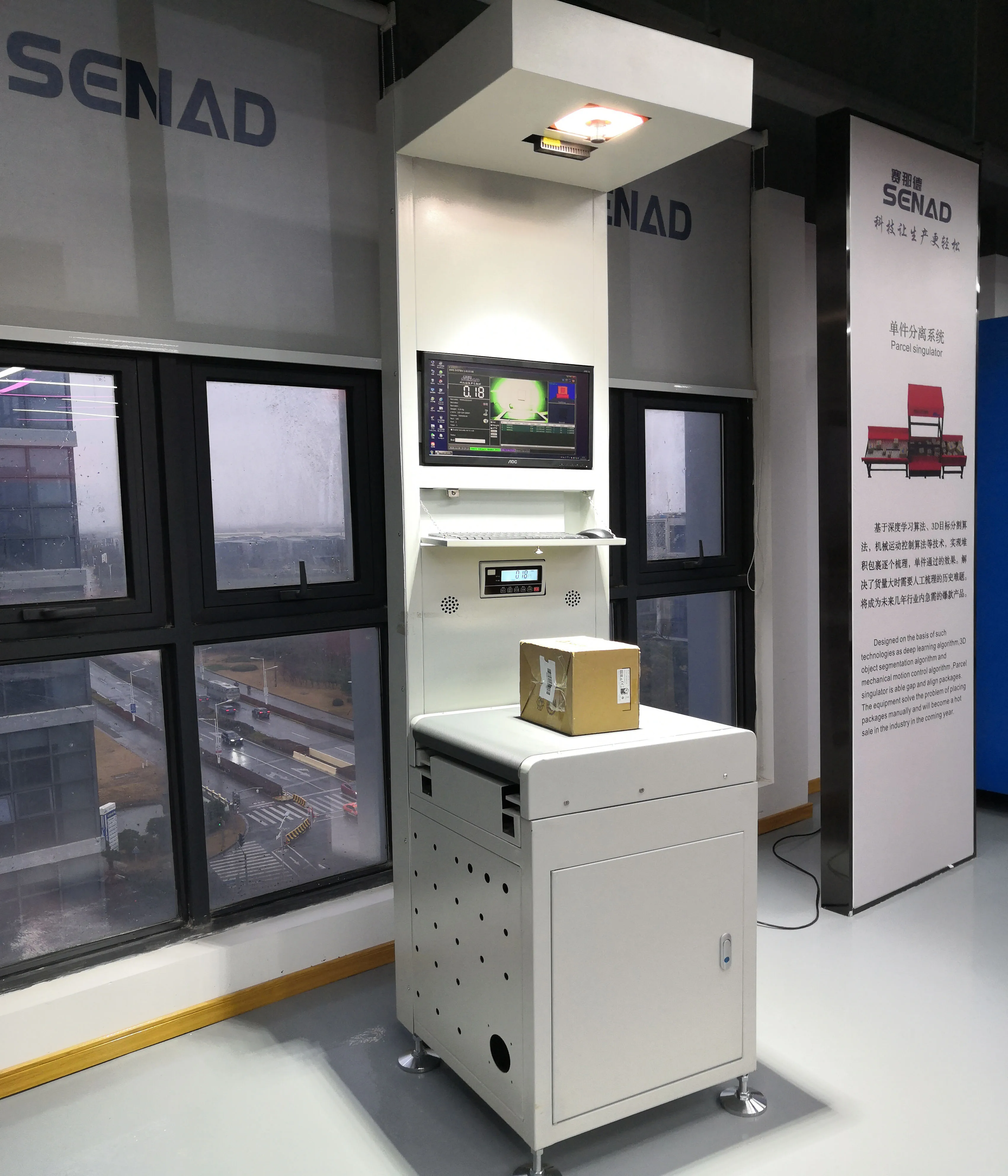 OEM Dynamic Dimensioning Weighing Scanning CE Certification Dimensioning Weighing Scanning Machine
