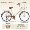 ยางตันระดับพรีเมียม [Metal Basket Cloud Seat] สีเหลืองครีมละเอียดอ่อน
