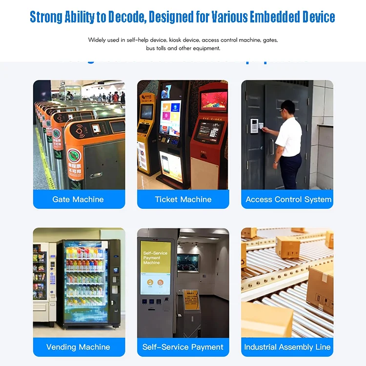 AIDC 2D Barcode Scan Engine Kiosk Payment Vending Machine Barcode Scan Module
