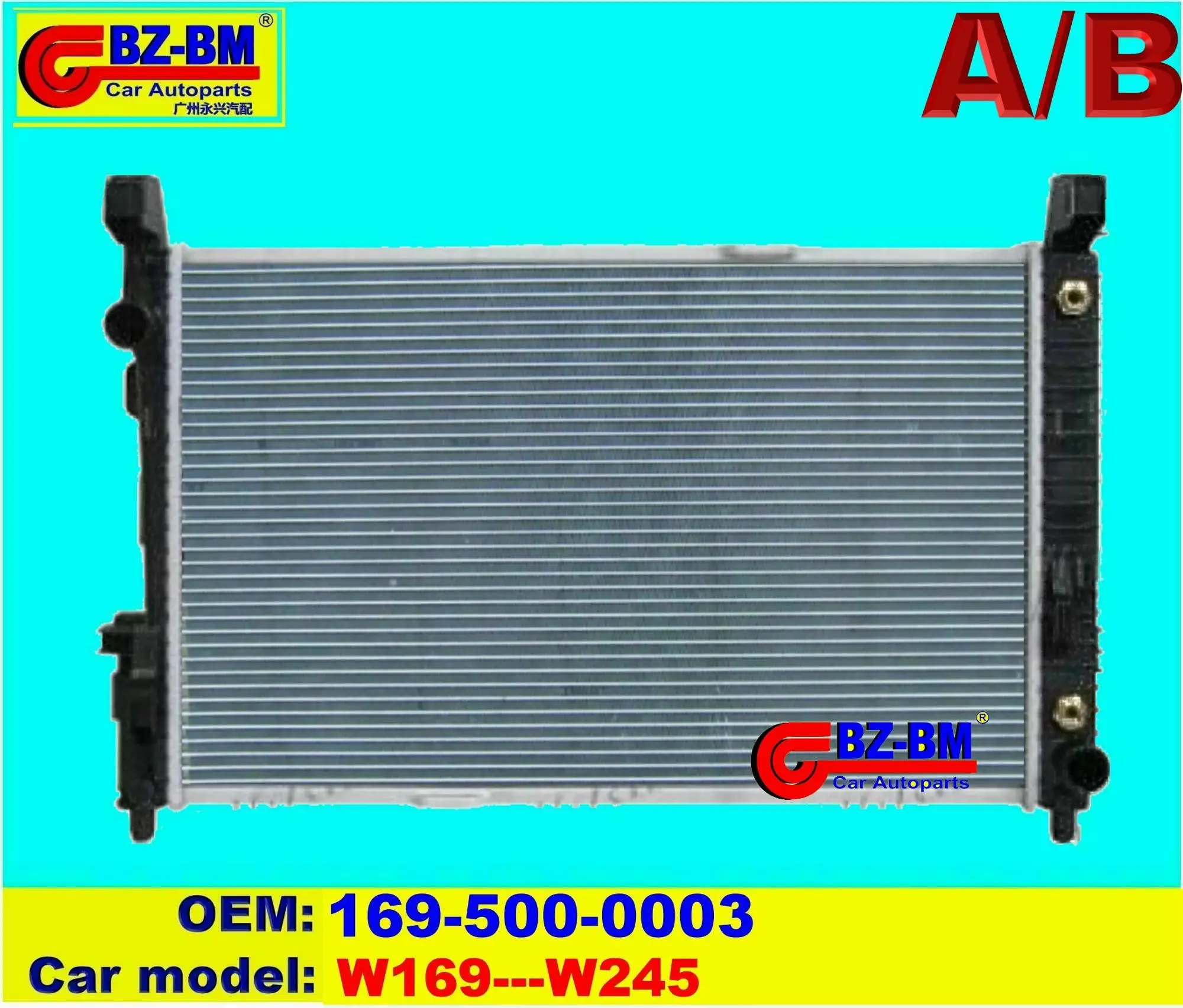 CONDENSER Radiator W210 207 221 for BENZ W205 0995005303