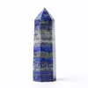 Lapis Lazuli