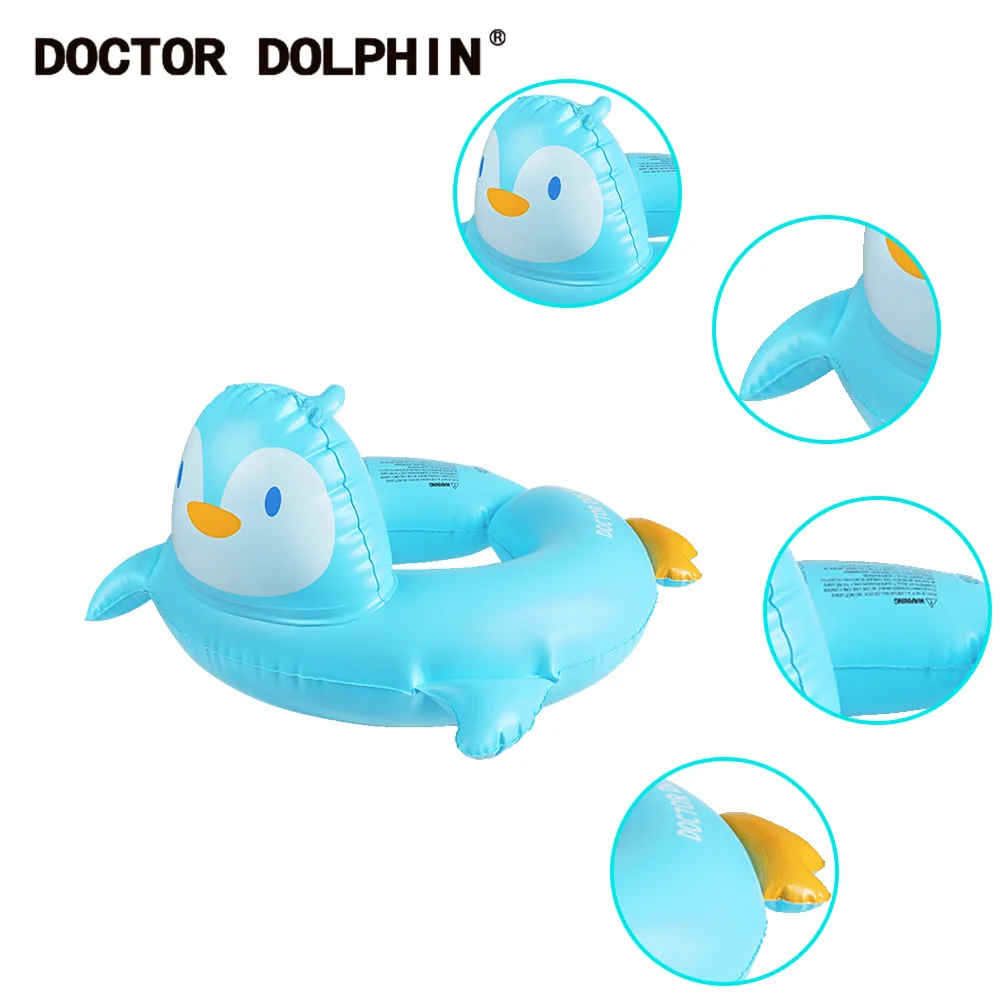 Новинка 2021, безопасное надувное кольцо Doctor Dolphin для купания младенцев