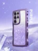 Púrpura