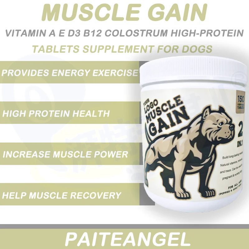 Pet Supplements Private Logo High Protein Pet Supplement Muscle Gain