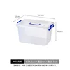 Transparent version - 8602 (34.5*23*18.5cm) approx. 10L