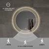 Human body sensing additional function +80