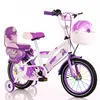 สีม่วง