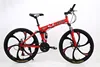 21-speed red six-spoke wheel