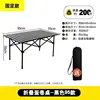 Escritorio ajustable de cuatro patas negro de 95 cm
