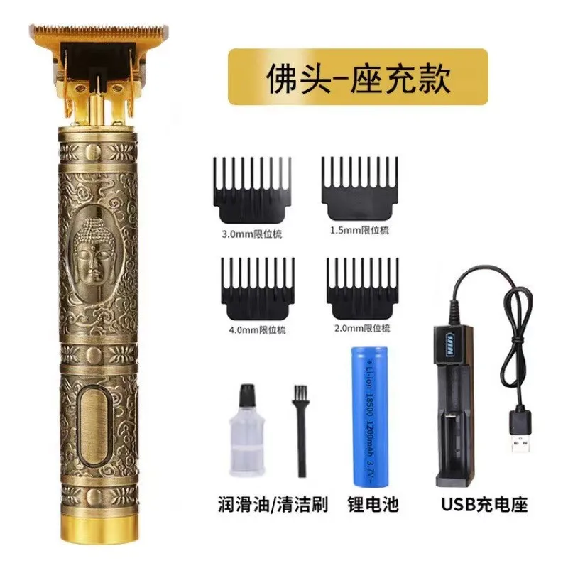 Cheap Price Professional Rechargeable Gold Dragon Vintage T9 Electric ...