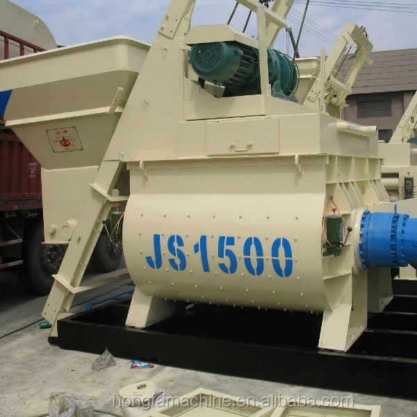 Бетономешалка JS1500, цена, бетоносмесительная установка, цена, Строительная техника