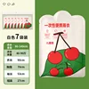 Card Raincoat for Kids, White - Cherry
