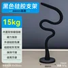 15kg [Black]