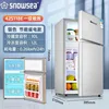 Congelador superior y refrigerador inferior de primera clase, plateado, de 42 litros, con ahorro de energía.