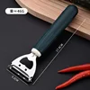 Green Corkscrew Melon Shaver