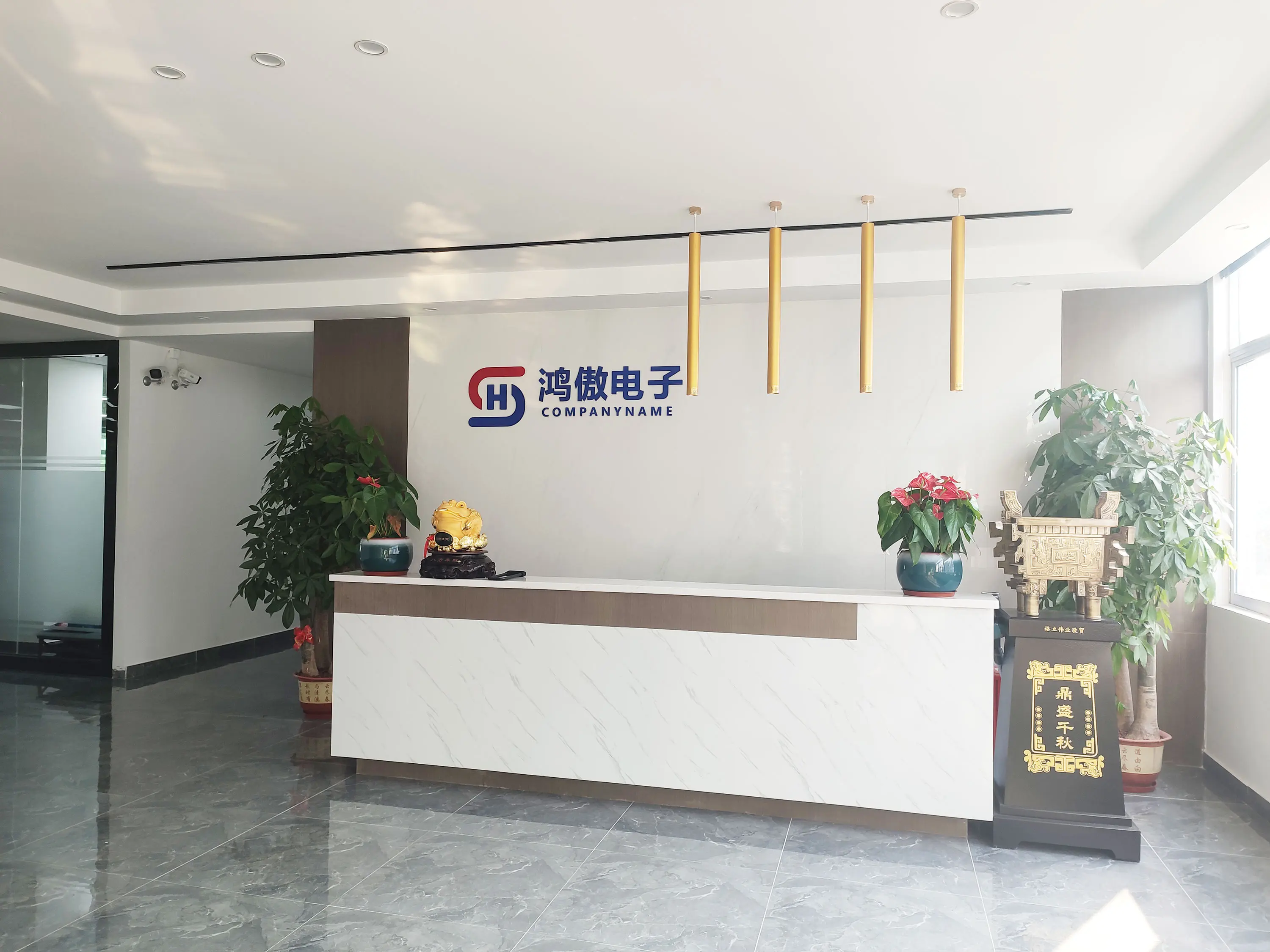 Shenzhen Hongao Electronic Co., Ltd. 2