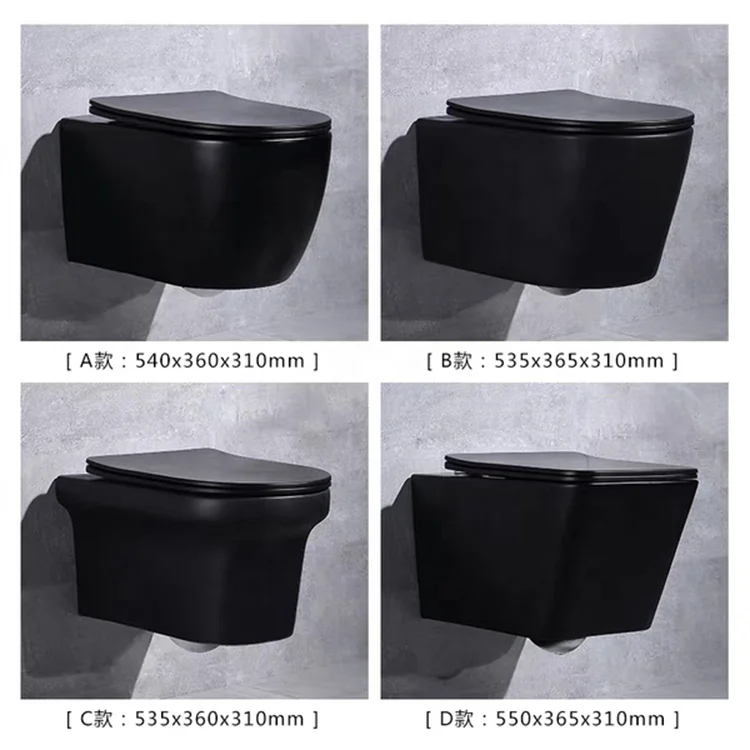 Meiyani Concealed Tank Matte Black and Colorful Bathroom Ceramic Wall Hung Toilet