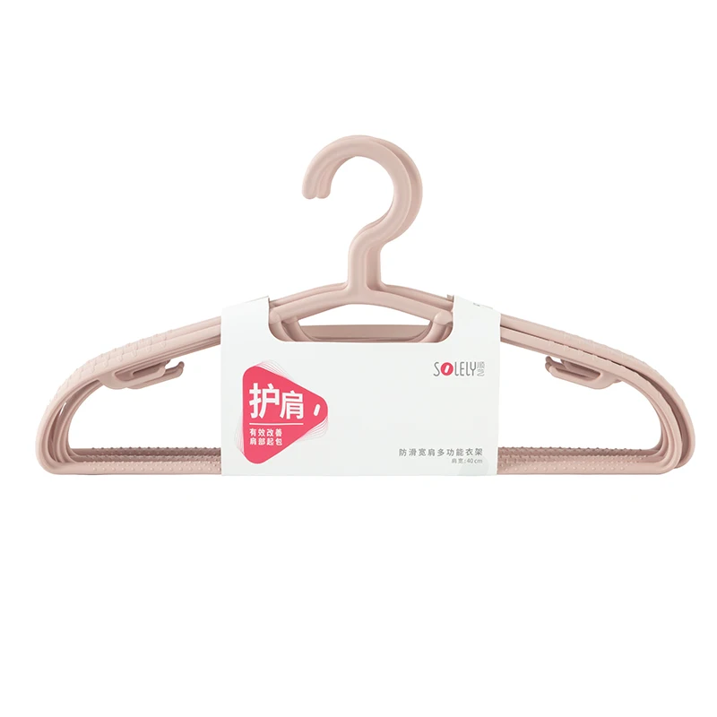 Custom Non-slip Design Wide Shoulder Multifunctional Clothes Hanger PP Plastic Kledinghanger Coat Hangers Sets for Cloths