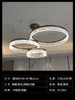Three-layer chandelier-diameter 80+60+40 height 12cm