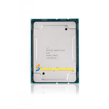 Processore Intel Xeon Gold 6130 - 16 Core 2.10 GHz - LGA3647 - 22 MB Cache - SR3B9