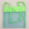 Nets green belt small size