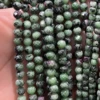 Ruby Zoisite