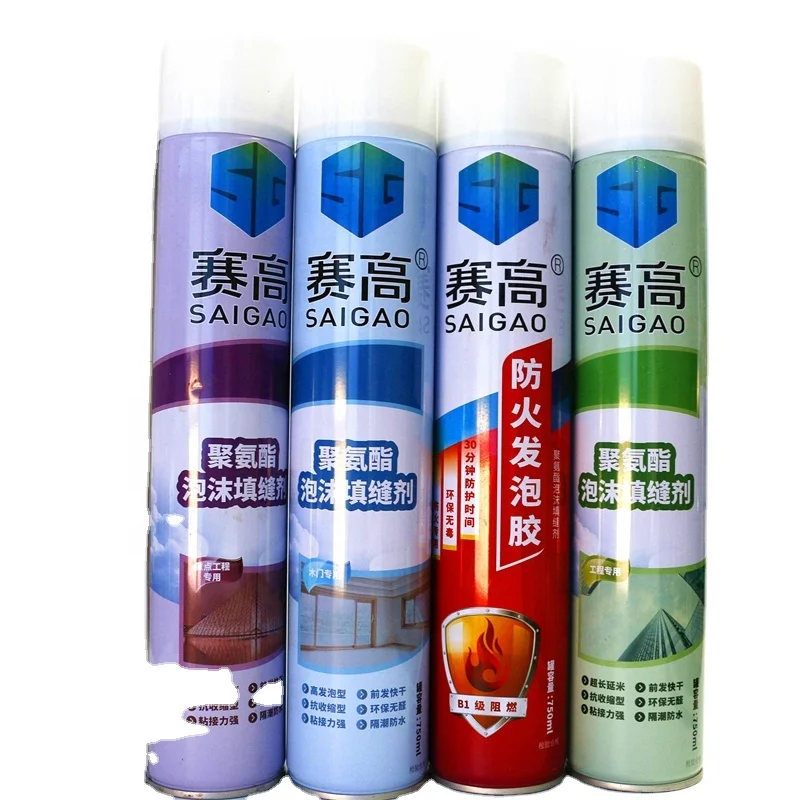 Foam Skiving Machine  Expanded Polyethylene Foam Rod  Liquid Polyurethane Foam