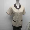 ชุดสูทแขนสั้นสีเบจ