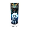 WD 133   ดับบลิวดี 133