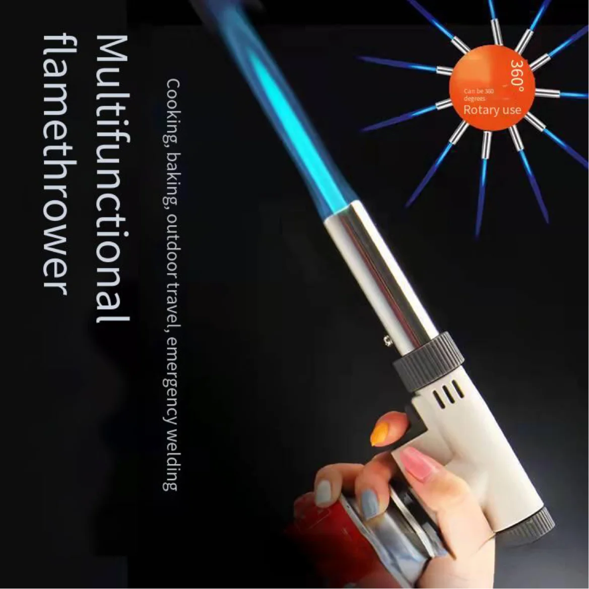 Бутановая газовая горелка