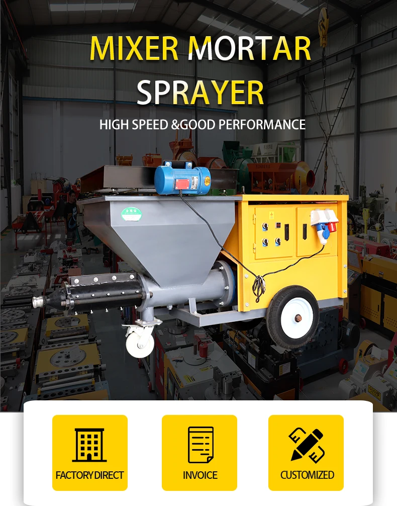 220V Single Phase Mortar Sprayer With Piston Pump Cement Plaster Spray Machine German factory