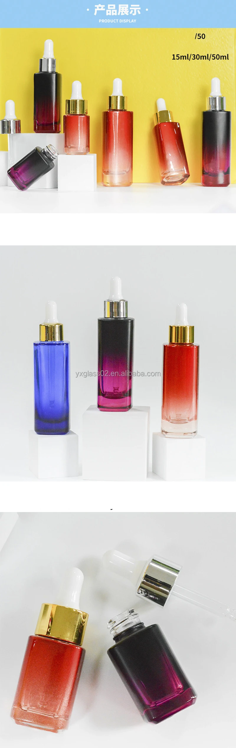 Square Essential oil glass dropper bottle skincare series serum glass bottle customization Dropper packaging container factory