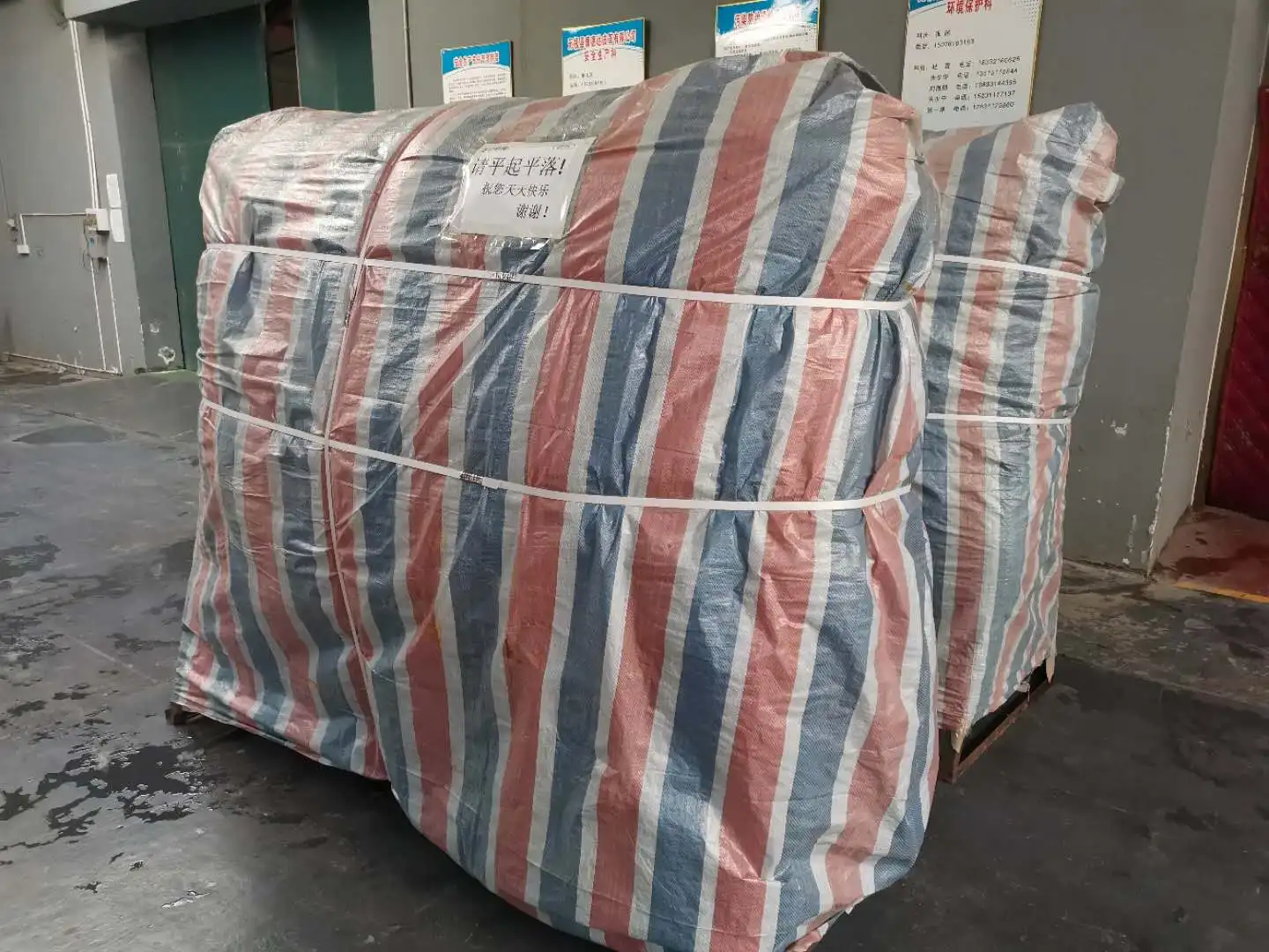 Top Grain Cowhide Split Leather Welding Blanket Embossed Full Grain