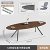 Table de conférence de 1,8 mètre avec 4 chaises [plateau laqué]