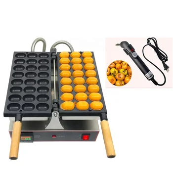 220V ベビーカステラ ワッフルケーキメーカー ノンスティック加工