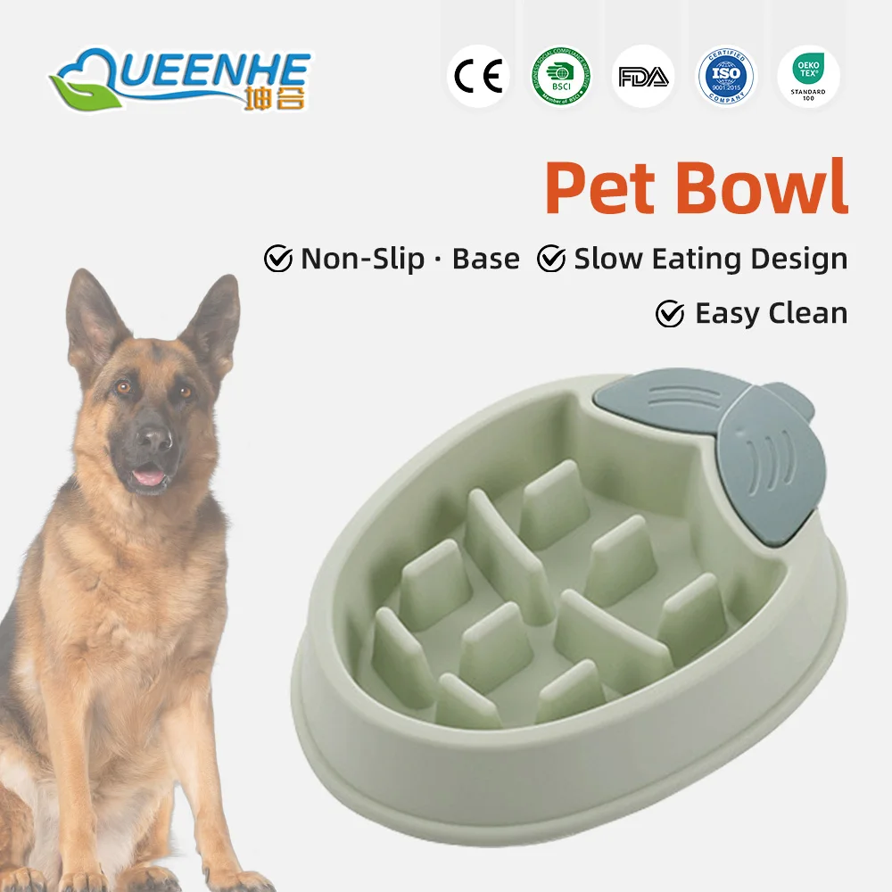 Wholesale Slip Resistant Slow Feeder Dog Bowl Pet Healthy PP Plastic S - product detail 1